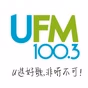 U FM logo