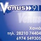 Venus 91 FM logo