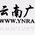 云南农村广播 logo