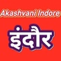 All India Radio West Service - AIR Indore logo