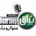 Radio Buraq - Mardan logo