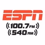 ESPN Clarksville - WKFN logo