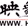 河南电台 MY RADIO logo