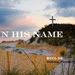 In His Name - WCCL-DB logo