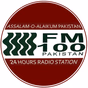 FM 100 Jhelum logo