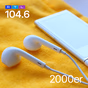 104.6 RTL - 2000er logo