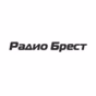 Радио Брест logo