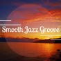 Smooth Jazz Groove logo