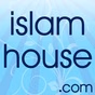 IslamHouse - English logo