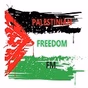 Palestinian Freedom FM logo