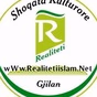 Realiteti Islam logo