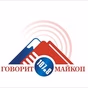 Говорит Майкоп logo