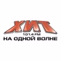 Хит FM logo