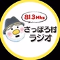 さっぽろ村ラジオ logo