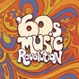 Miled Music - 60's logo