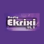 Ράδιο Έκρηξη logo