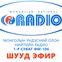 Монголын радио logo