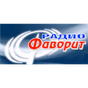 Radio Favorit logo