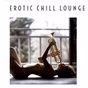 Radio Suite Network - Erotic Chill Lounge logo