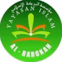 Radio Majelis Al-Barokah logo