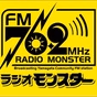 ラジオ モンスター logo