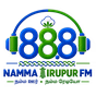 Namma Tirupur FM 88.8 logo