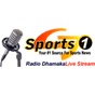 Radio S1 Dhamaka logo