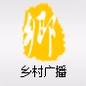 吉林乡村广播 logo