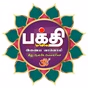 Bakthi Malai Radio logo