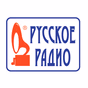 Русское Радио logo