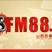 山西故事广播 logo