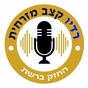 לרדיו קצב מזרחית logo