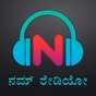 Namm Radio - Europe's Radio Stream logo