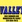 Mon Valley Area Police Fire and EMS logo