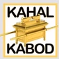 Kahal Kabod logo