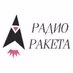 Radio Raketa logo