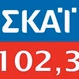 ΣΚΑΙ Αργολίδας 102.3 logo