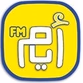 Ayyam FM logo