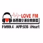 LOVE FM交通音乐广播 logo