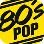 Antenne Steiermark - 80s Pop logo