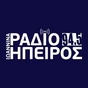Ράδιο Ήπειρος 94,5 FM logo