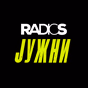 Radio S - Južni logo