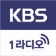 KBS 제1라디오 logo