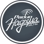 Радио Надыма logo