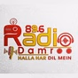 89.6 Radio Damroo logo
