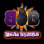 Bomb Baby Radio Network logo