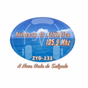 Rádio Princesa do Atlântico logo