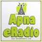 Apna eRadio - Pakistani Channel logo