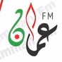AmmanFM logo