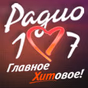 Радио 107 logo